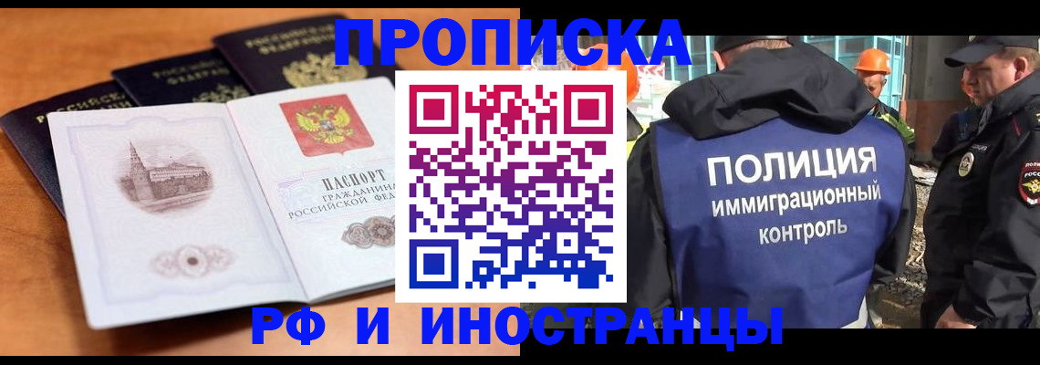 форма 3 в Ельце